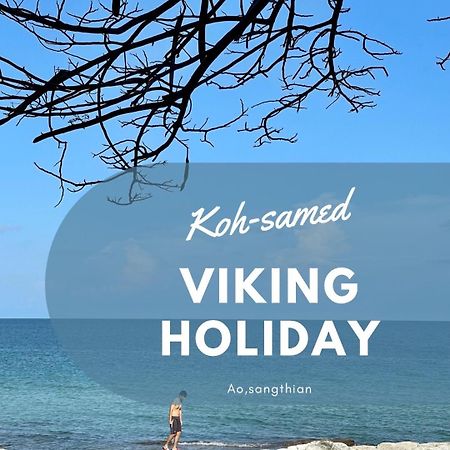 Viking Holiday Resort Ko Samet Extérieur photo