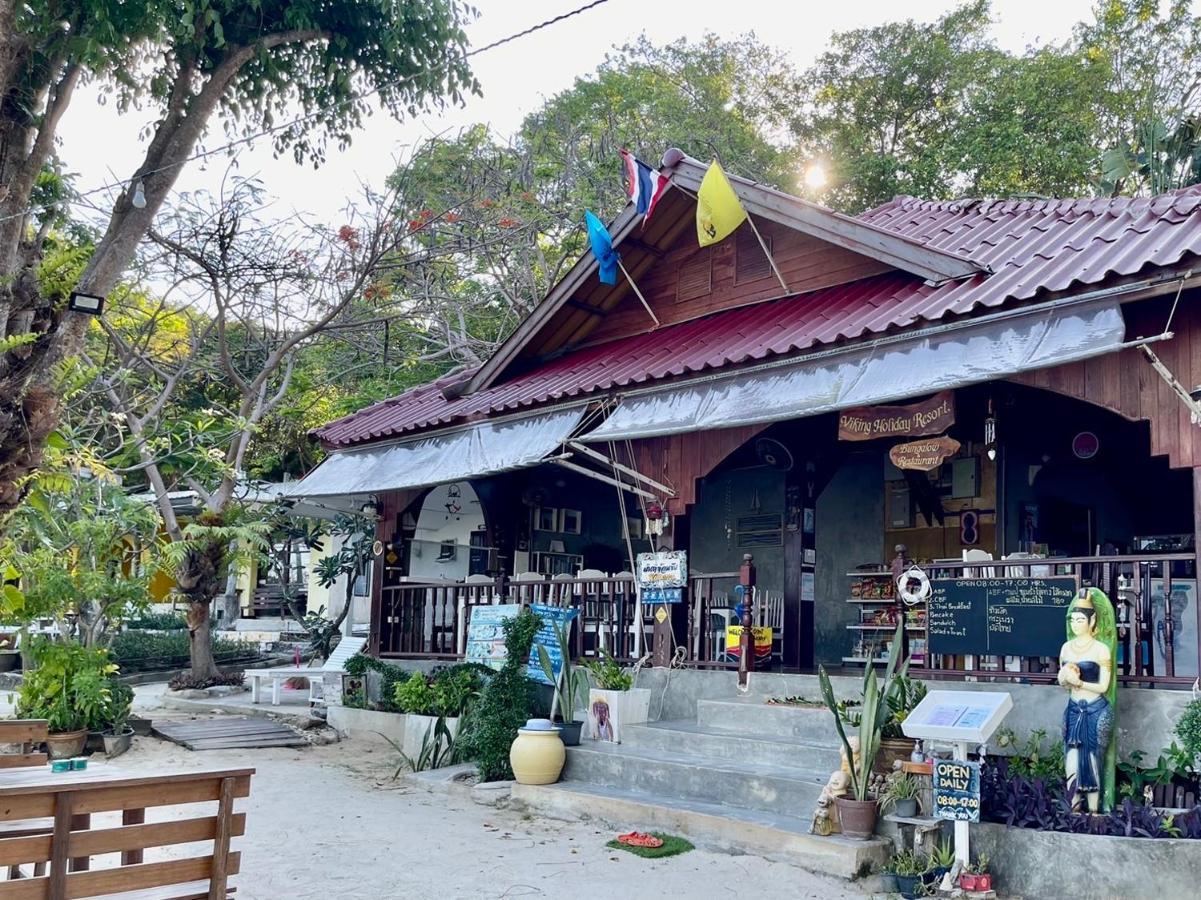 Viking Holiday Resort Ko Samet Extérieur photo